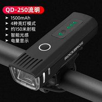 QD-250 [250 Lumens 4 Gear Яркость 1500 мАч]]