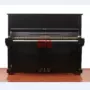 Nhật Bản gốc Yamaha Yamaha NOU3 nhập đàn piano - dương cầm piano pc