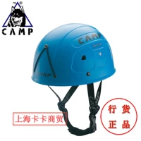 Подлинный лагерь/лагерь 202 рок -звезда, поднимающаяся шлем, практическая высокая высокая высокая экспансия, спасательная шляпа