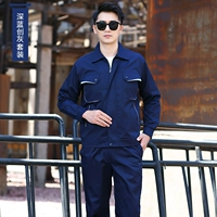 Глубокий синий чушь пепел