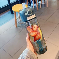 Большой, синий, 550 мл