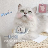 Брендовый трикотажный шарф ручной работы, нагрудник, милый слюнявчик