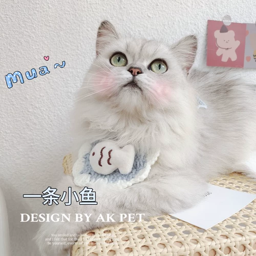 Брендовый трикотажный шарф ручной работы, нагрудник, милый слюнявчик