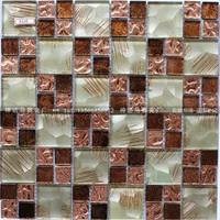 Розовый куб