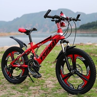 22 -Inch Red Integrated Wheel [Garway Gear] Роскошная версия