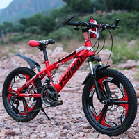 24 -Inch Red Integrated Wheel [Garway Gear] Роскошная версия