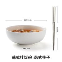 Корейская стиль Bibidica Bowl+корейские палочки для еды