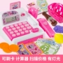Chính hãng Xiaoma Baoli Mô phỏng đa năng Tiền mặt Đăng ký Bộ đồ chơi Quà tặng Cô gái chơi Nhà Trẻ 3-6 tuổi đồ chơi mầm non