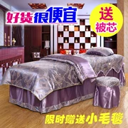 Châu Âu cao cấp đặc biệt bông denim bedspread vẻ đẹp thẩm mỹ viện giường massage bedspread 190 * 80 chung - Trang bị tấm