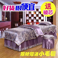 Châu Âu cao cấp đặc biệt bông denim bedspread vẻ đẹp thẩm mỹ viện giường massage bedspread 190 * 80 chung - Trang bị tấm ga giường spa giá rẻ