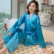 Bộ đồ ngủ của phụ nữ Hàn Quốc đơn giản, đơn giản, ngọt ngào, dài tay bằng lụa tơ tằm, bộ đồ mùa xuân và mùa thu mỏng - Bộ Pajama