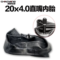 Chaoyang 20x4,0/4,9 [внутренняя шина] 1