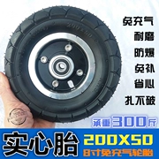 Lốp xe điện 200x50 săm lốp ngoài Lốp chống nổ 8 inch 10 inch săm lốp đặc không bơm hơi