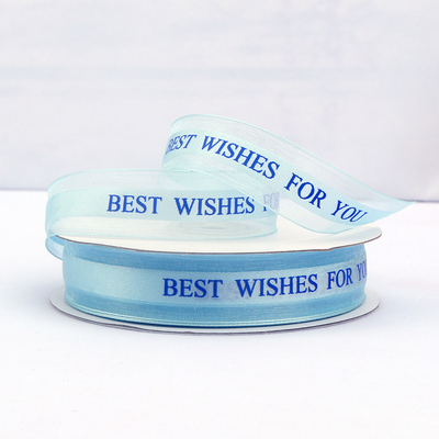 2.5cm50码浅蓝色带字装饰彩带生日蛋糕盒绑丝带缎带