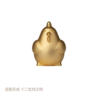 Дух зодиака