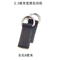 Черный плел Pleel Pleel Pleeling 2,5 см шириной одна пара металла хрома D пряжка