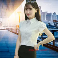 Hàn quốc phiên bản của lá sen tay áo blouse áo sơ mi trắng Slim mỏng kinh doanh mặc đi lại dress cao đẳng phụ nữ ngọt ngào inch quần áo áo sơ mi form rộng tay lỡ