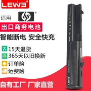 Pin probook pin HP 4416s 4411s 4415s pin 4410s - Phụ kiện máy tính xách tay