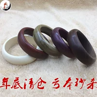 Tờ rơi gỗ hồng mộc vòng tay gỗ rắn sandal chaise longue vòng tay tím nữ còng đôi cặp vòng tay trang sức bạn bè quà tặng - Vòng đeo tay Cuff vòng tay nữ