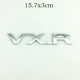 Thích hợp cho logo xe Land Cruiser Prado VXS TXL V6 V8 GXR 5.7 Logo đuôi sau chữ cái tiếng Anh phụ kiện trang trí ô tô