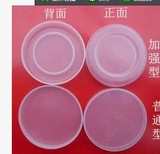 Разнообразная пластиковая крышка от бутылочки, бутылочка для кормления, бутылка, прямые продажи с завода