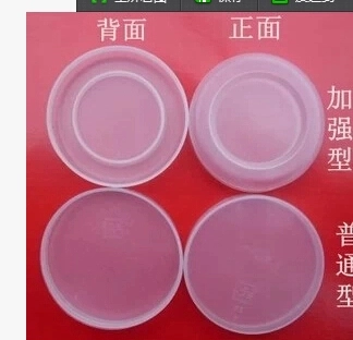 Разнообразная пластиковая крышка от бутылочки, бутылочка для кормления, бутылка, прямые продажи с завода