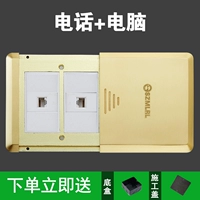 Телефон, ноутбук