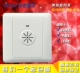 Hua Sound Control Power 5-35w