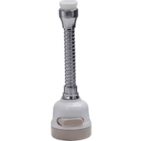 Три -более длинный