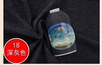 H18 темно -серый