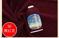 H30 Черные и красные цветы