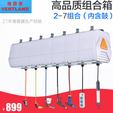 Автомобиль мыть шланг катушки 格霖堡洗车设备鼓组合箱水气电鼓多功能精洗汽车美容卷管器多组合