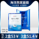 Hàn Quốc SNP Mask Ocean Birds Nest Reservoir Nước giữ ẩm lỗ chân lông Làm sạch mặt nạ ngủ miễn phí mặt nạ ngủ hoa anh đào