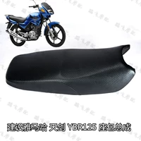 Xây dựng Yamaha phụ kiện xe máy nguyên bản JYM125 Tianjian YBR đệm da Bọ cạp đệm YBE túi ngồi yên xe sirius