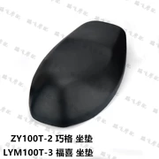 Yamaha nguyên bản LYM100T-3 Túi ngồi F lửa Qiaoge 100 chỗ đệm lắp ráp hoa cưới ghế yên ngựa đôi - Đệm xe máy