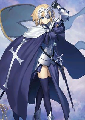 taobao agent [Dagong prop] Fate Go Jeanne armor COS props customized