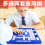 Mới đồ chơi cha mẹ trẻ em Sudoku trò chơi cờ vua Jiugongge trò chơi bàn câu đố cờ vua Sudoku phát triển cờ vua đồ chơi gỗ an toàn