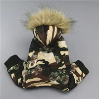 Камуфляж хлопковая куртка