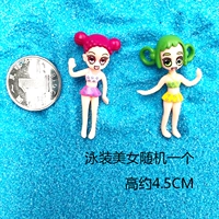 Swimsuit Beauty Random One One