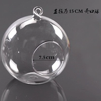 15 -сантиметровый открывающий мяч (получите одномерную коноплю) веревку)