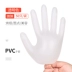 Găng Tay Dùng Một Lần Nhựa PVC Cao Su Cao Su Nhà Bếp Thực Phẩm Phục Vụ Làm Bánh Trong Suốt Thẩm Nhựa Đặc Biệt Làm Dày gang tay cao su găng tay y tế 