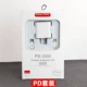 Lu Tong 013/20WPD Set (Box)