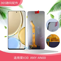 [Honor x30 Special] Черная сборка чистое юань бай -герметичное тональное запечатанное ящик с правилами