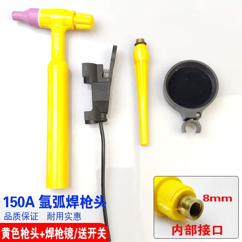 Mua tặng miễn phí công tắc phụ kiện máy hàn súng hàn hồ quang argon QQ150A đầu súng hàn hồ quang argon loại rộng đầu tay cầm hàn có thể uốn cong mỏ hàn mig Phụ kiện máy hàn