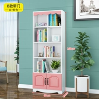 B-стиль белый + розовый (с дверью)