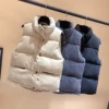 Товары от 天使de城8