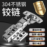 Thép không gỉ 304 giảm chấn thủy lực đệm bản lề tủ quần áo cửa tủ thẳng giữa lớn ống cong tủ cửa bản lề bản lề adler d1600 giá bao nhiều bản lề thủy lực cửa kính