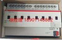 ABB I-BUS Интеллектуальная система управления освещением SA/S8.16.2.1 Switch Drive 8 Road 16a