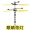 Máy bay cảm ứng Xiao Huangren sạc máy bay điều khiển từ xa chống rơi sẽ bay nhỏ