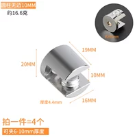 Цилиндрическая граница 10